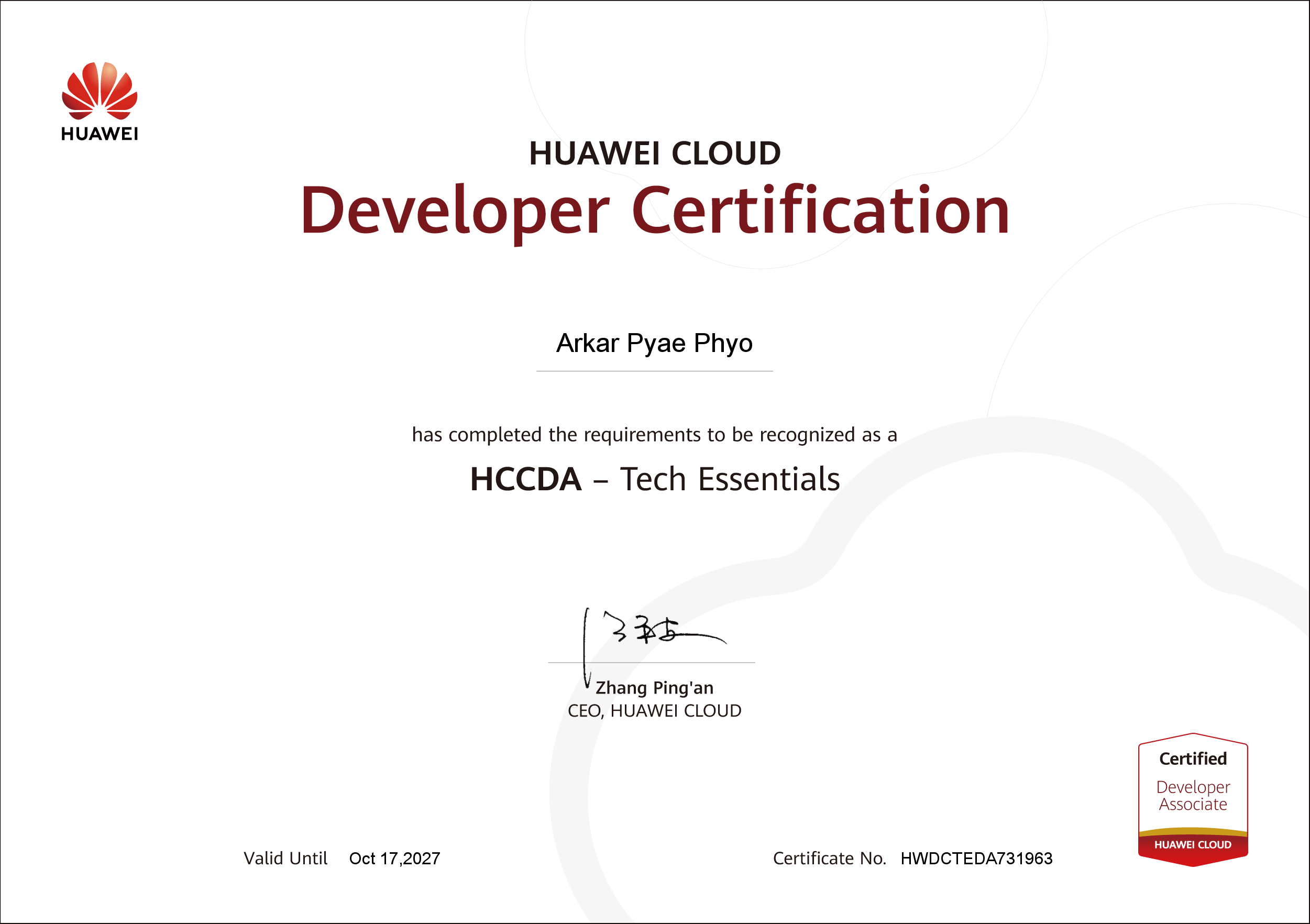 HCCDA Tech Essentials certificate